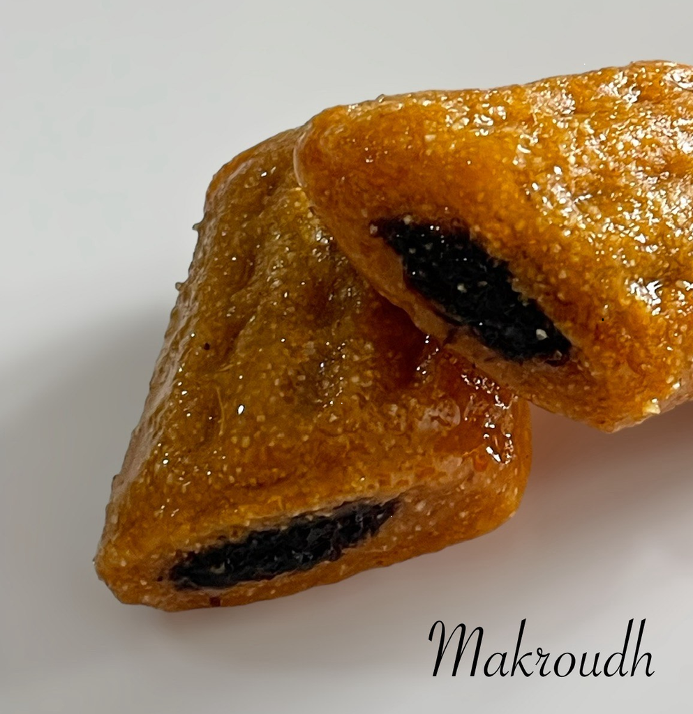 Makroudh la pièce
