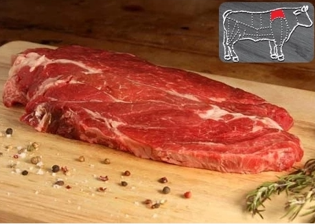 Steak de basse cote 600g